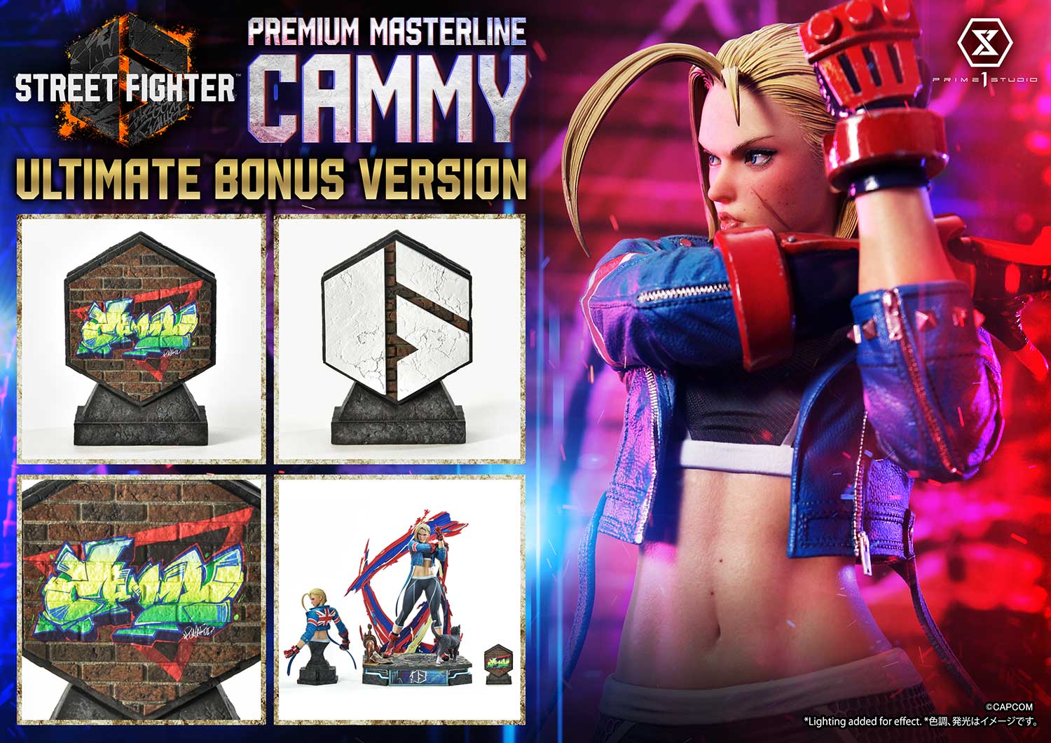 6 Cammy Ultimate