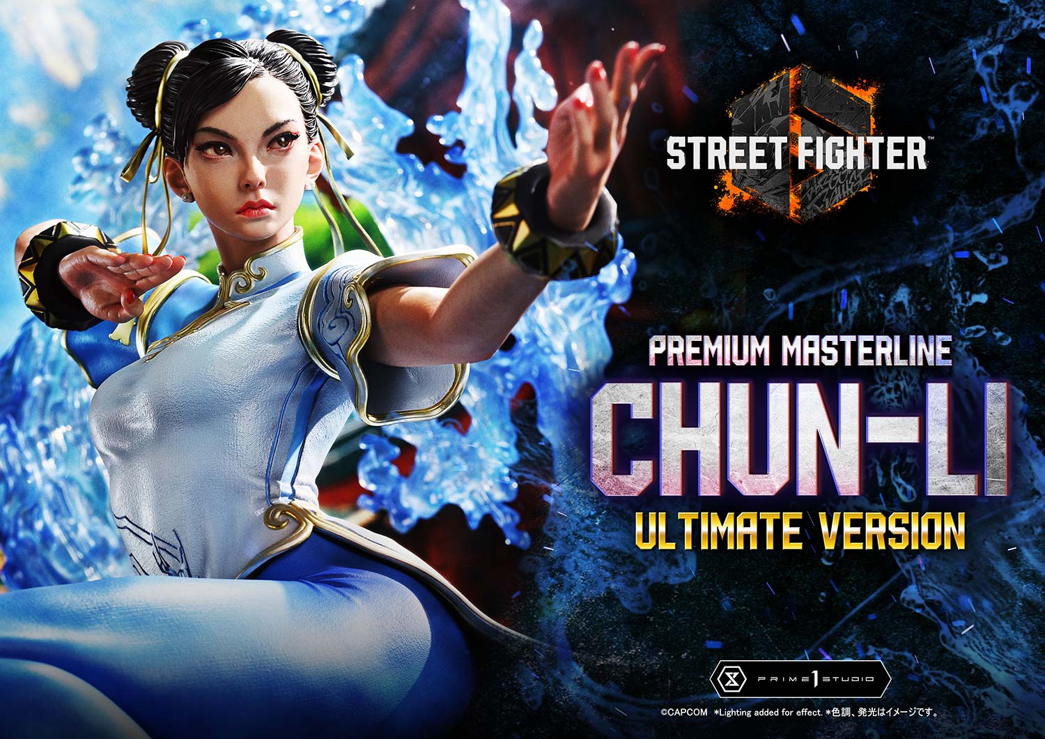Chun-Li Ultimate