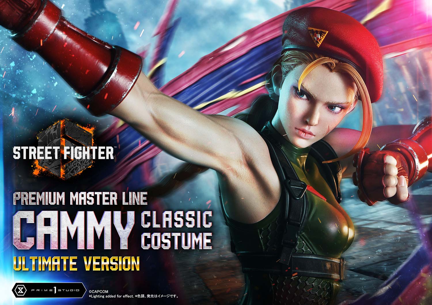 6 Cammy Classic Costume Ultimate