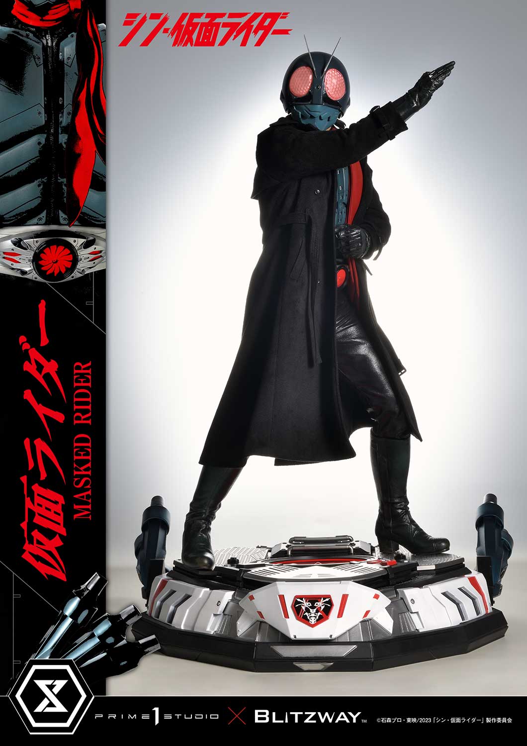 Masked Rider
