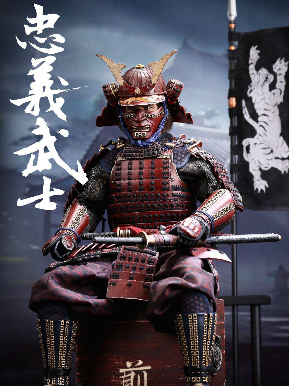 Ancient and Modern Collection of Faithful Warriors