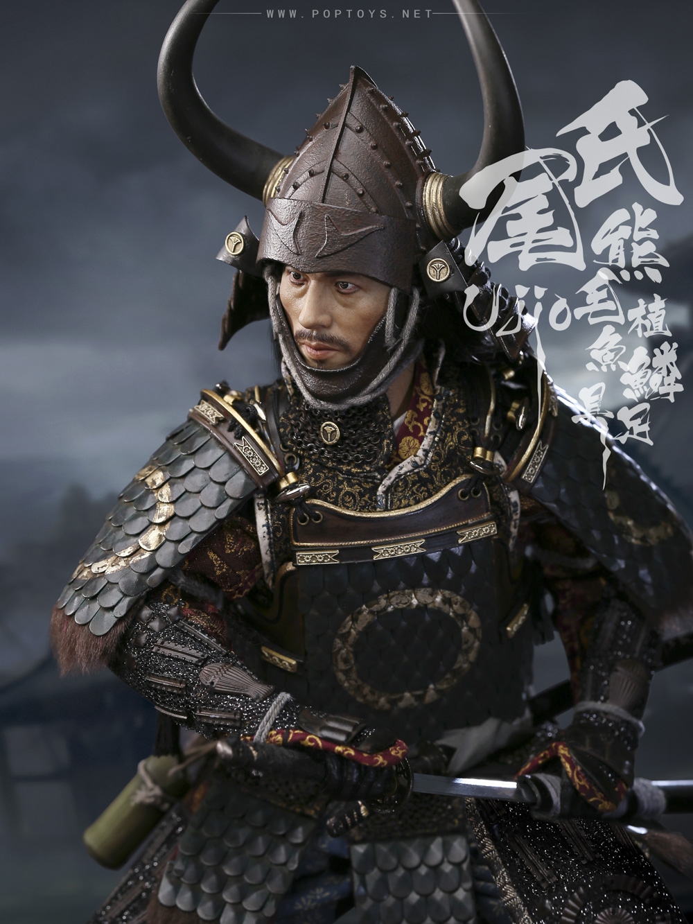 B Deluxe Version Brave Samurai UJIO Standard 100% Alloy-Made,steel Fish Scale Armor