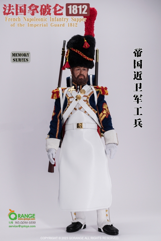 French Napoleonic Infantry - Sapper Of The Imperial Guard 1812