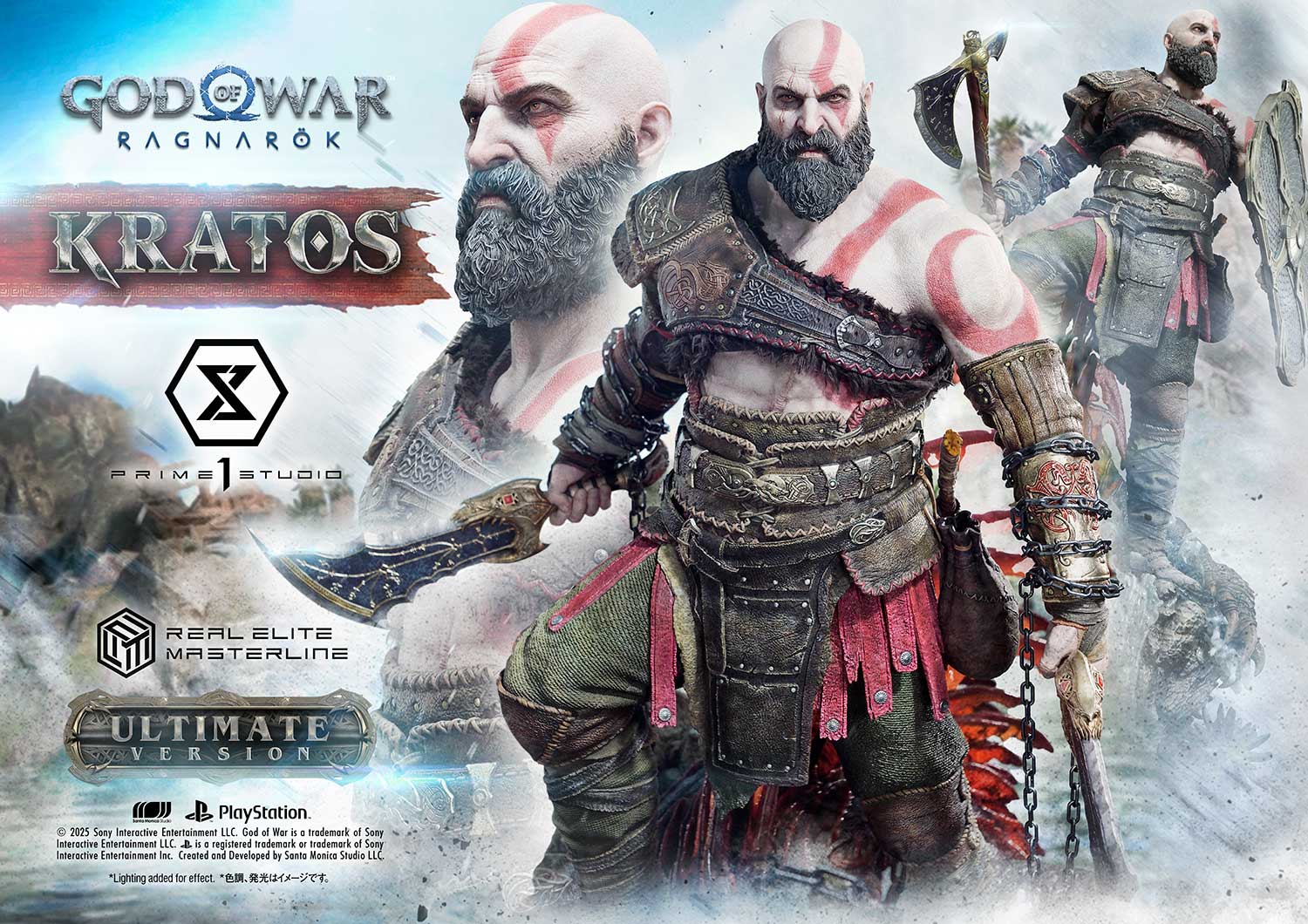 Kratos Ultimate