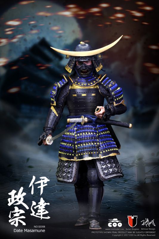 Series Of Empire - Japan's Warring States - Date Masamune