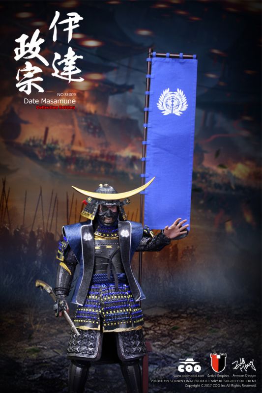 Series Of Empire - Japan's Warring States - Date Masamune (Deluxe Version)