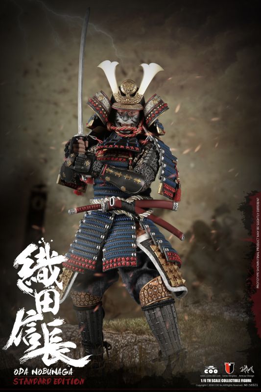 Series Of Empires - Oda Nobunaga
