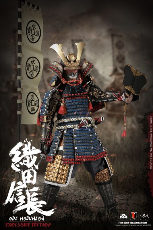 Series Of Empires - Oda Nobunaga (Deluxe Edition)