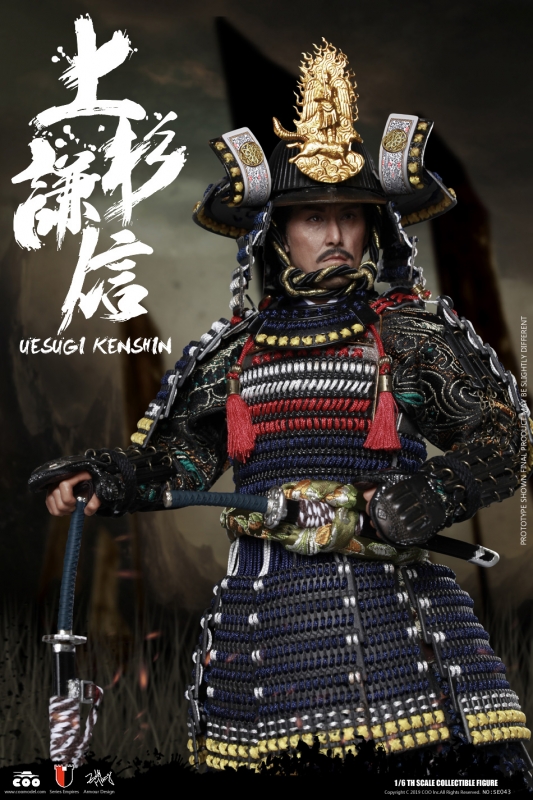 Series Of Empires - Uesugi Kenshin The Dragon Of Echigo