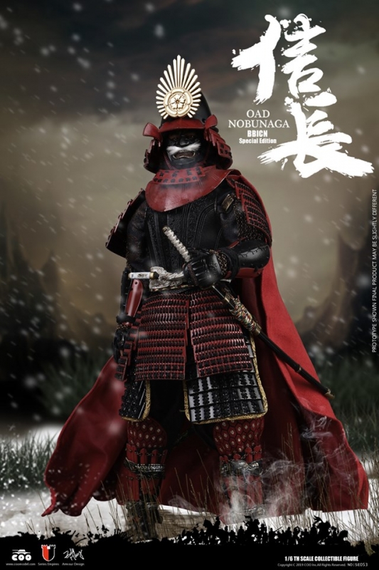 Series Of Empires - Oda Nobunaga (BBICN Flagship Limited Version)