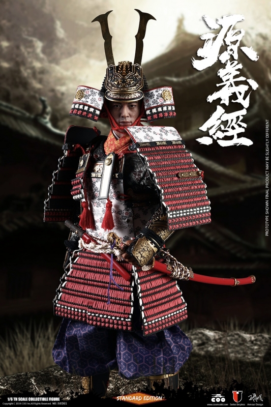 Series Of Empires - Minamoto No Yoshitsune