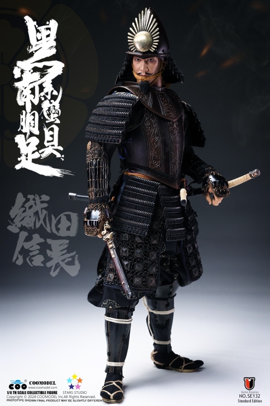 Black Euro-Style Samurai Armor - Oda Nobunaga (Limited Version)