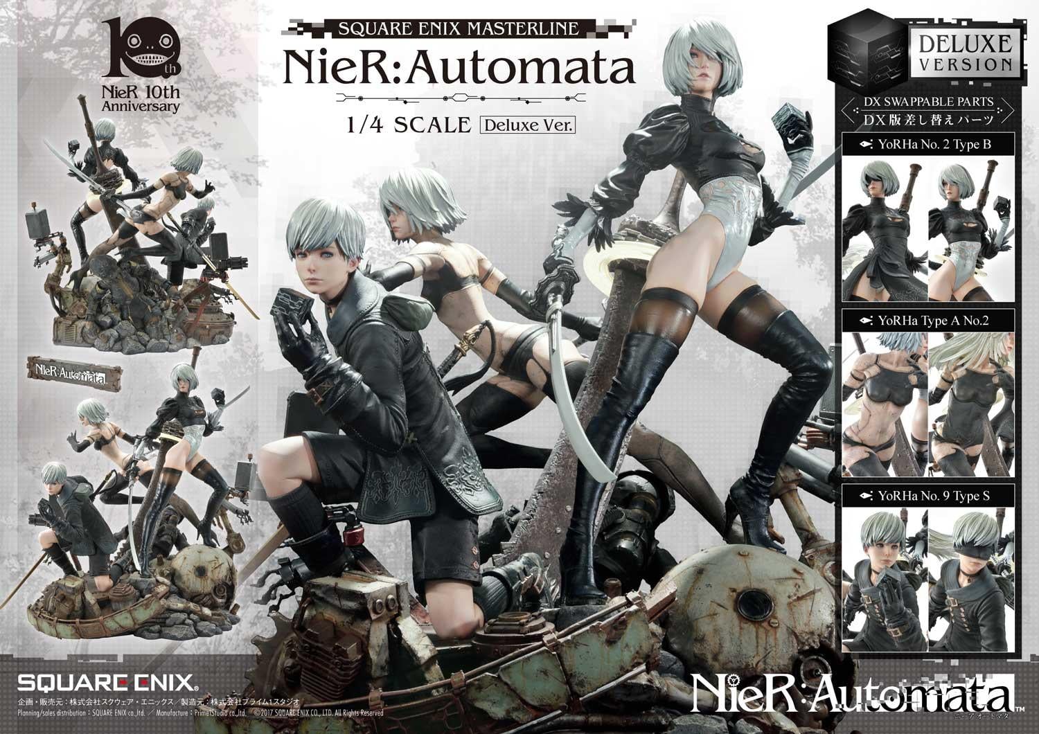 NieR:Automata 1/4 Scale Deluxe Version