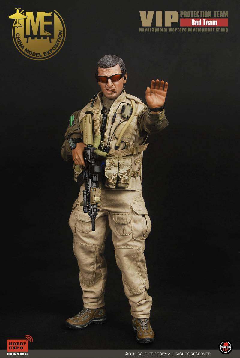 VIP PROTECTION TEAM RED TEAM