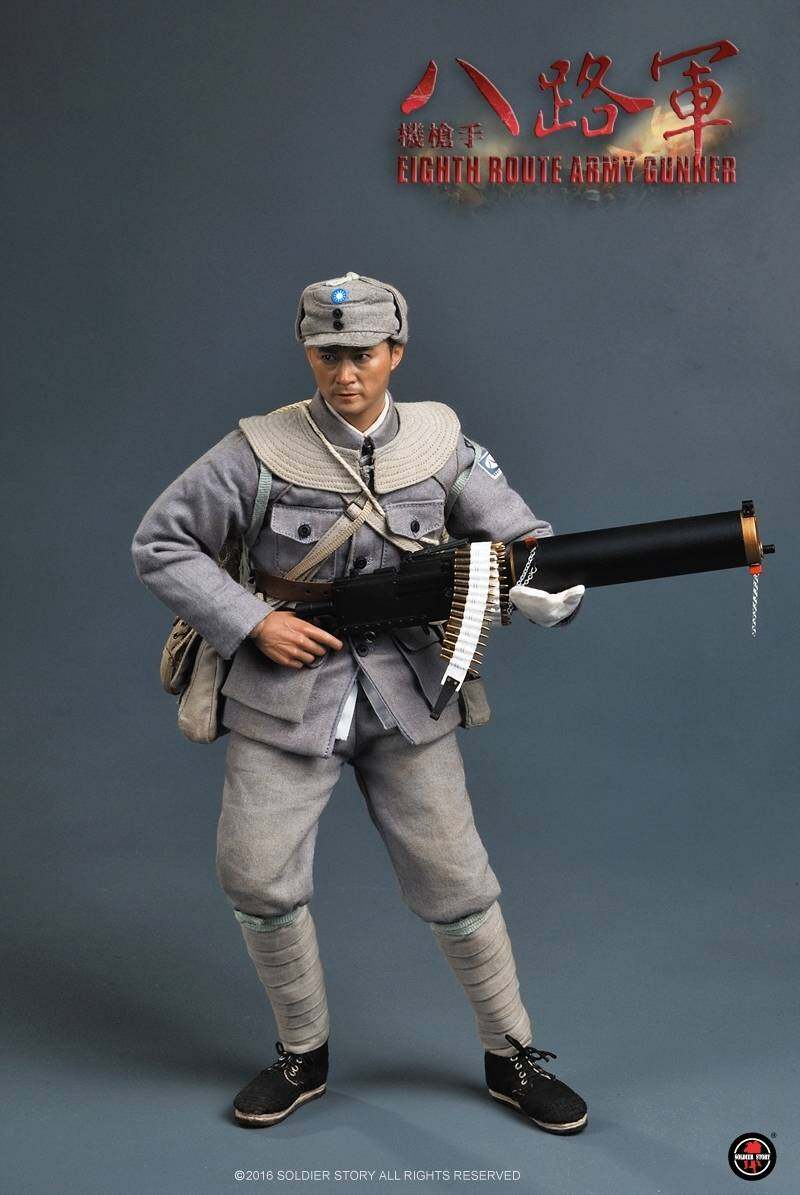 EIGHTH ROUTE ARMY GUNNER