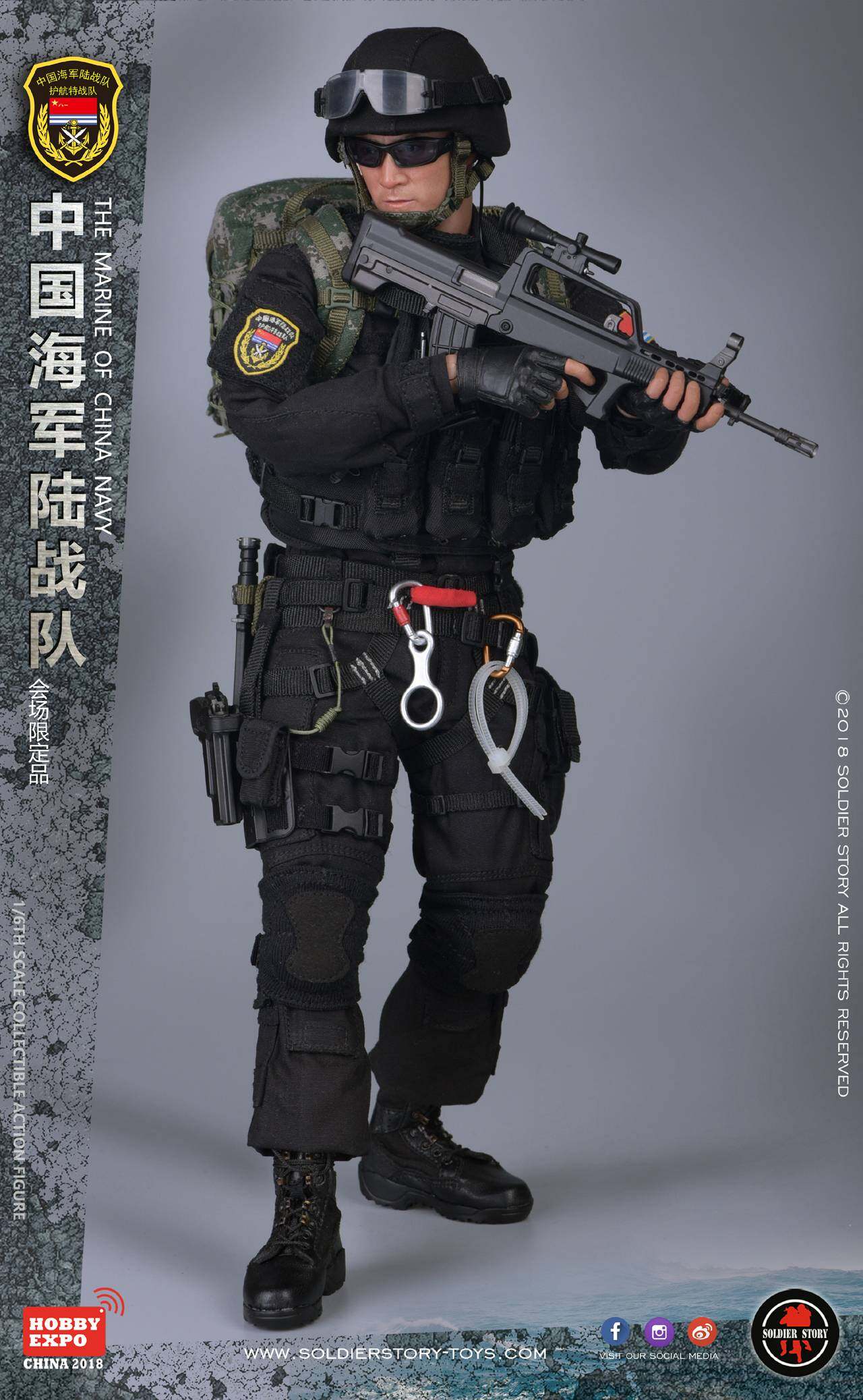 THE MARINE OF CHINA NAVY
