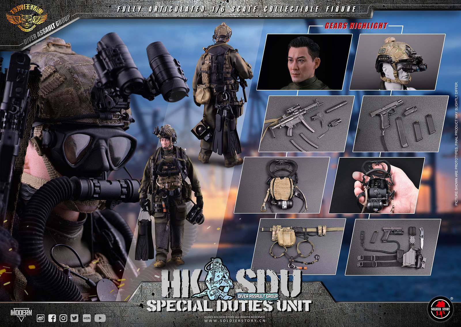 CHINA HK SDU Diver Assault Group(Deluxe Ver.)