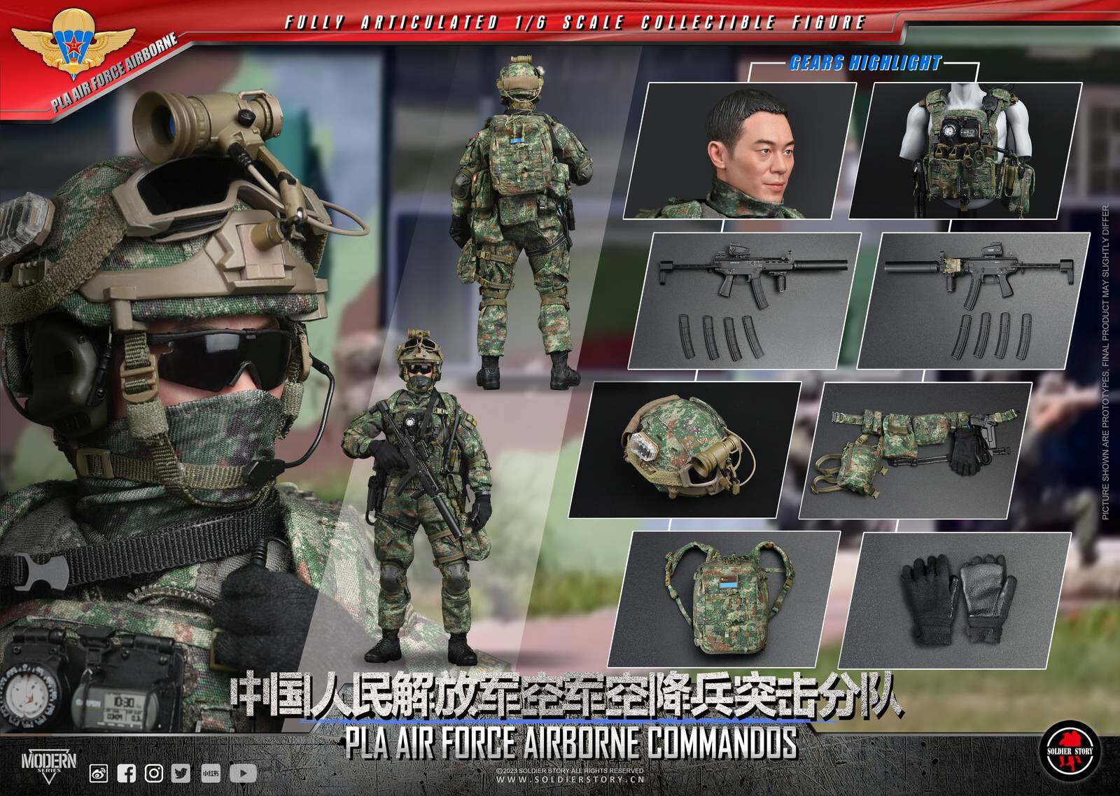 PLA Air force Airborne Commandos Collectible Action Figure (standard ver.)