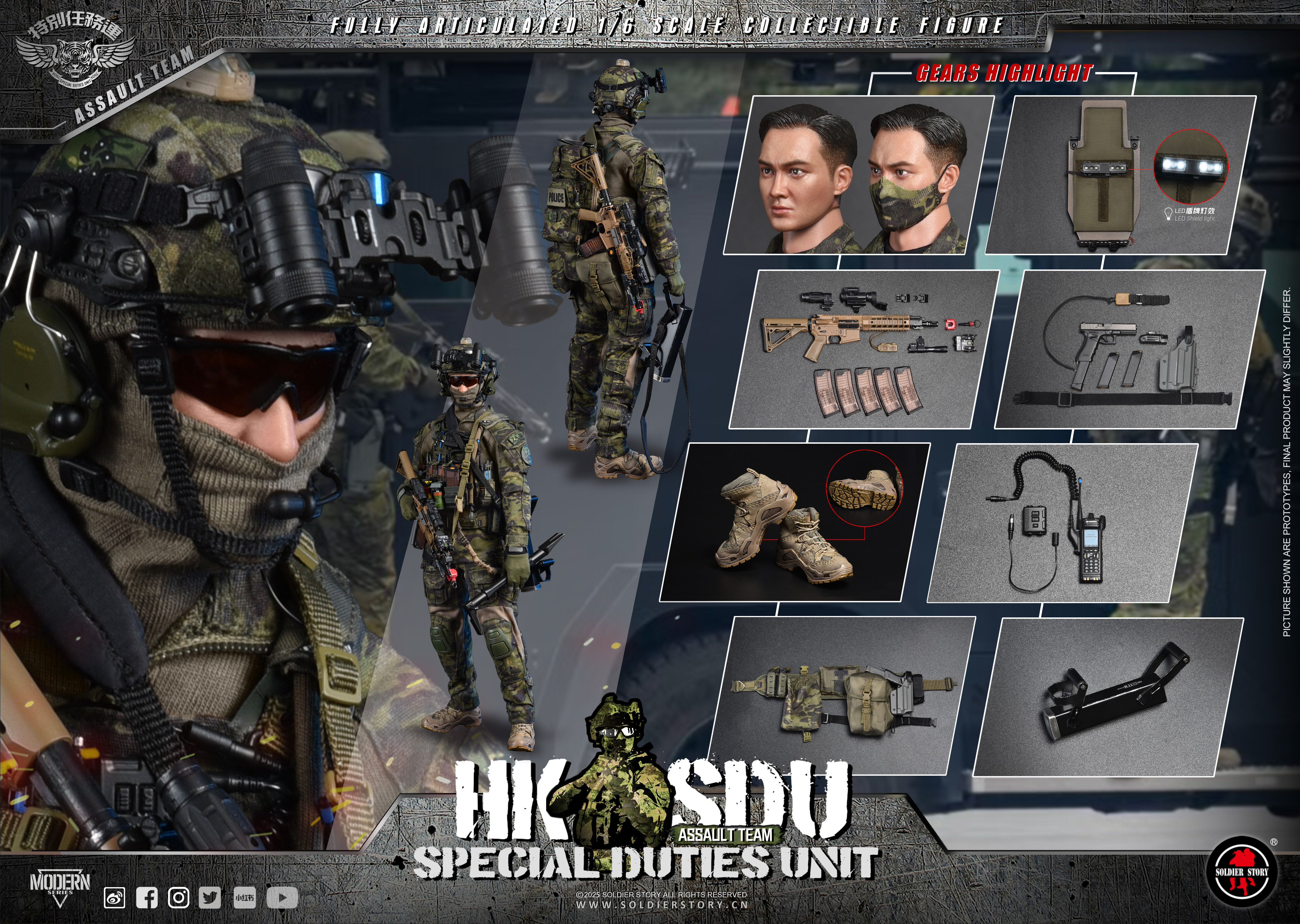 SS-143 SOLDIER STORY 1/6 China Hong Kong SDU Assault Rifleman Collectible Action Figure