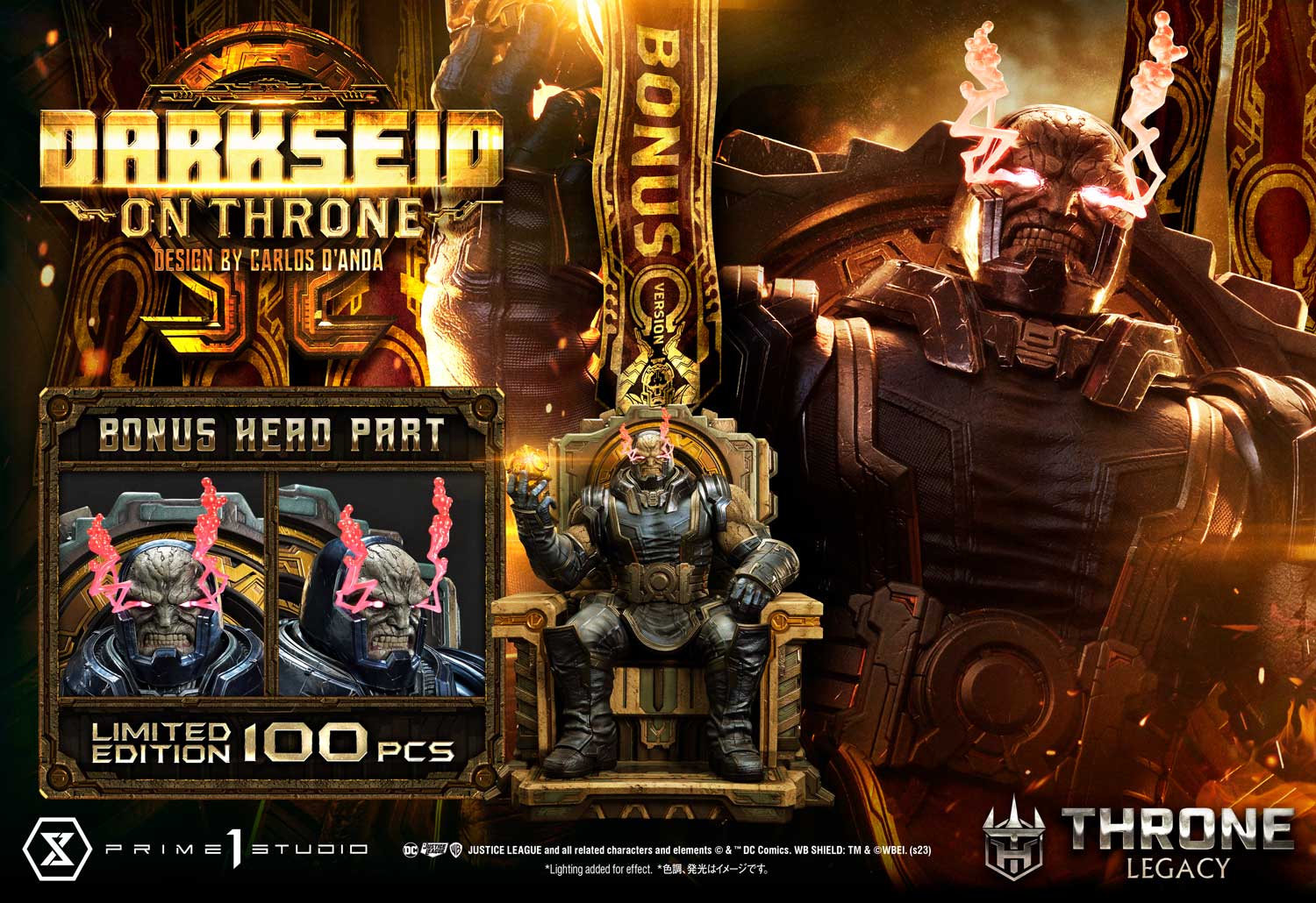 Justice League (Comics) Darkseid on Throne (Design by Carlos D'Anda) DX