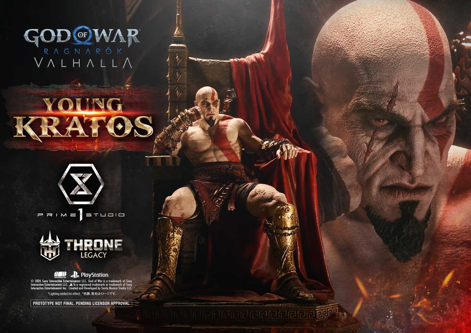Young Kratos