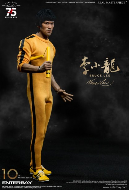 Bruce Lee - 75th Anniversary Limited Edition