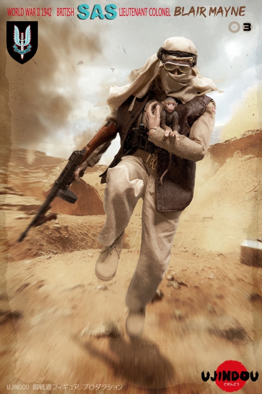 WWII 1942 British SAS - Lieutenant Colonel Blair Mayne