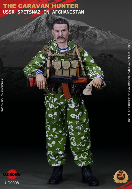 USSR Spetsnaz In Afghanistan - The Caravan Hunter