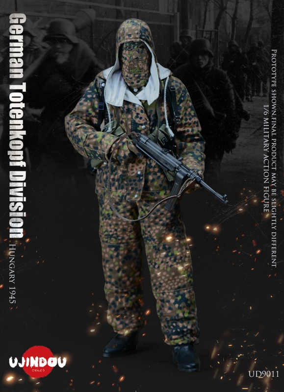 WWII German Totenkopf Division Hungary 1945