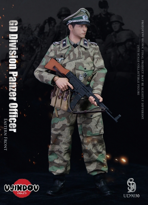 Eastern Front - GD Division Panzer Officer