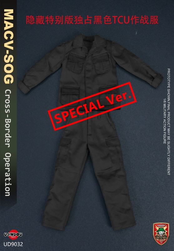 MACV-SOG - Cross Border Operation (Special Version)