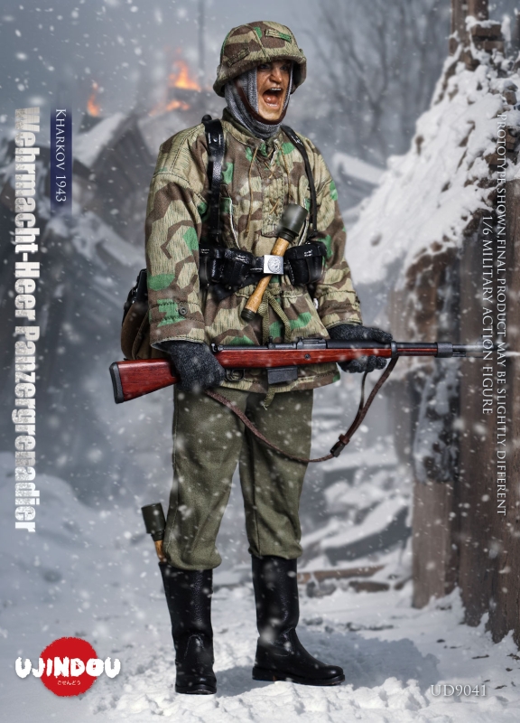 WWII Wehrmacht-Heer Panzergrenadier Kharkov 1943