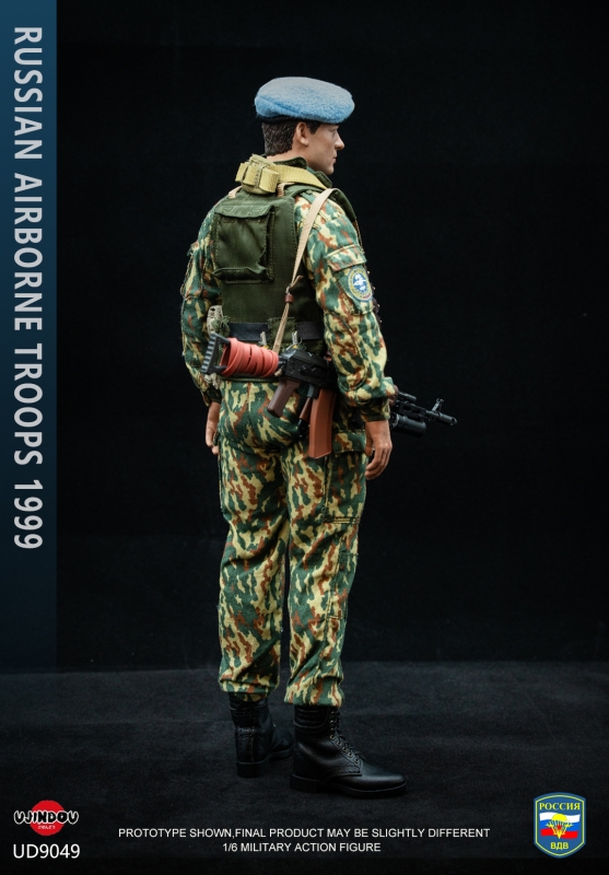 Russian Airborne Troops 1999