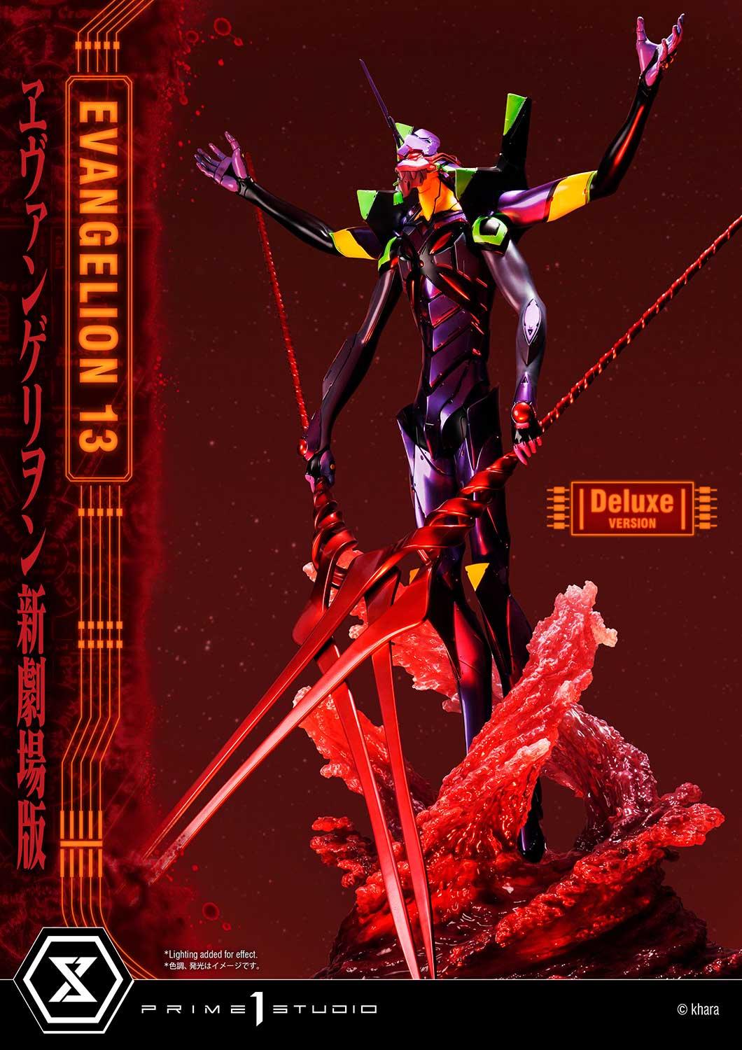 13 Deluxe Version