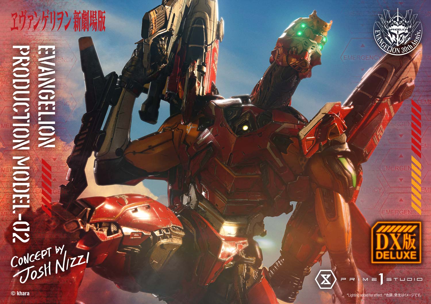 Production Model-02 (Concept By Josh Nizzi) DX