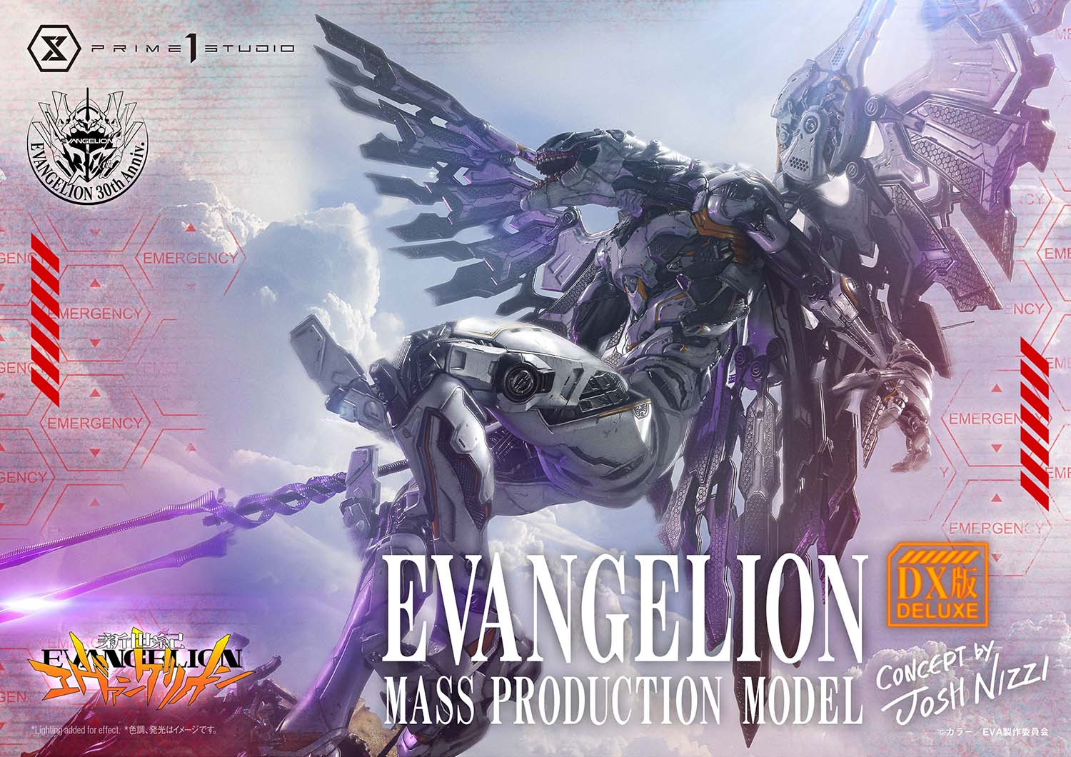NEON GENESIS EVANGELION Evangelion Mass Production Model (Concept By Josh Nizzi) DX