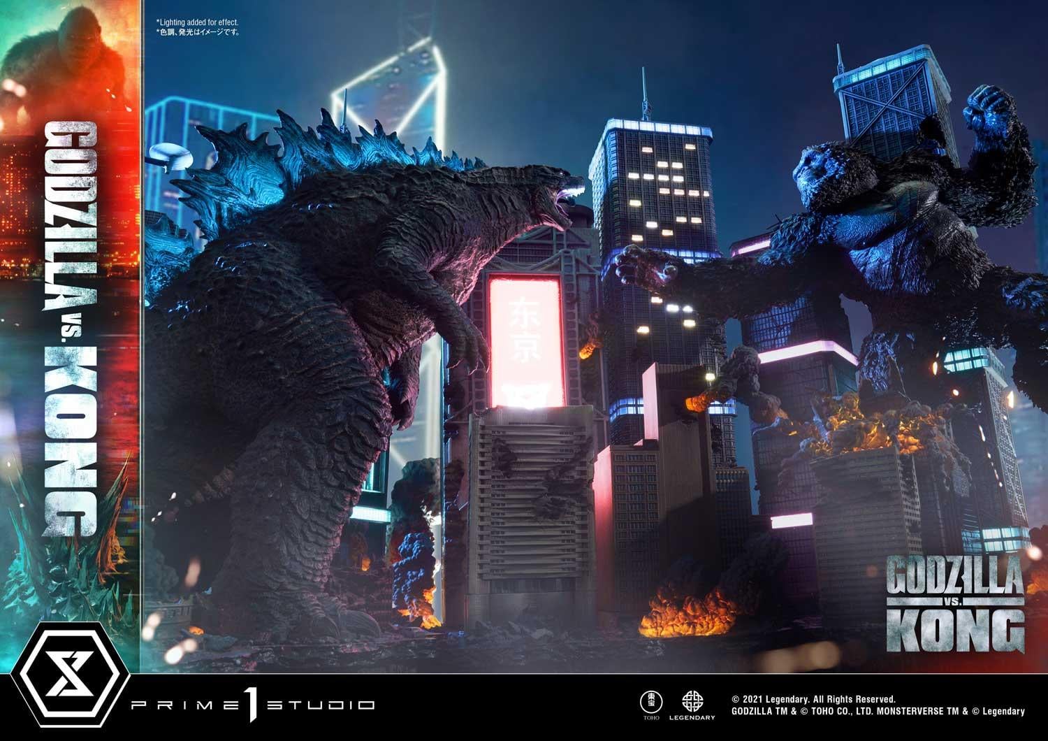 Godzilla vs Kong Godzilla vs Kong Final Battle