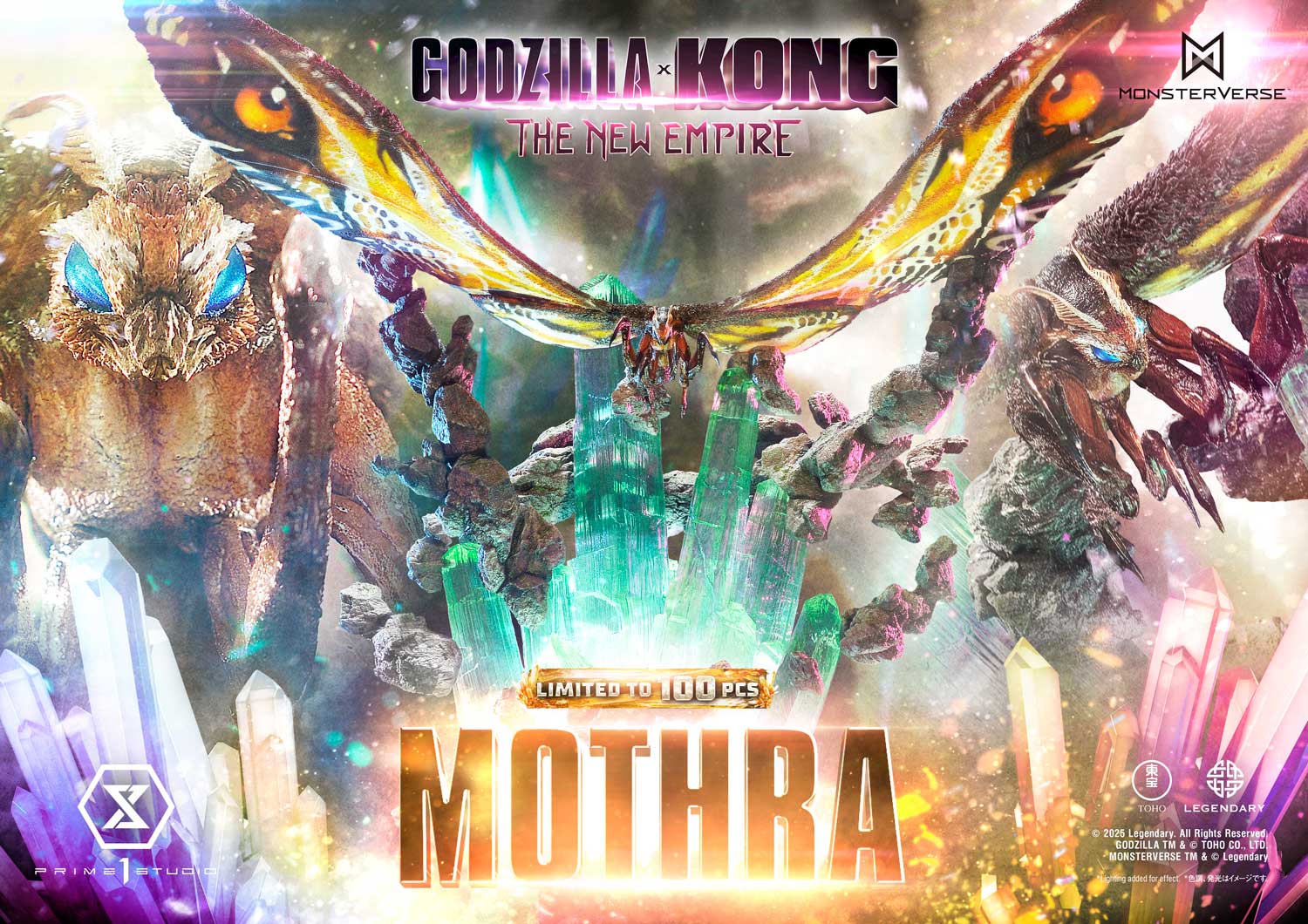 Godzilla x Kong: The New Empire (Film) Mothra