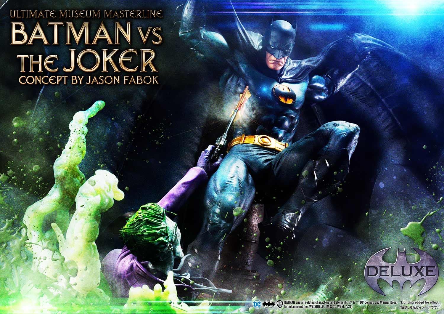 Batman Versus The Joker (Concept By Jason Fabok) Deluxe