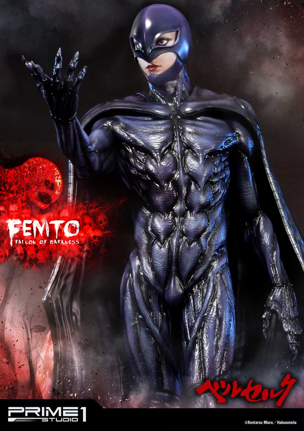 Femto, The Falcon of Darkness EX Version