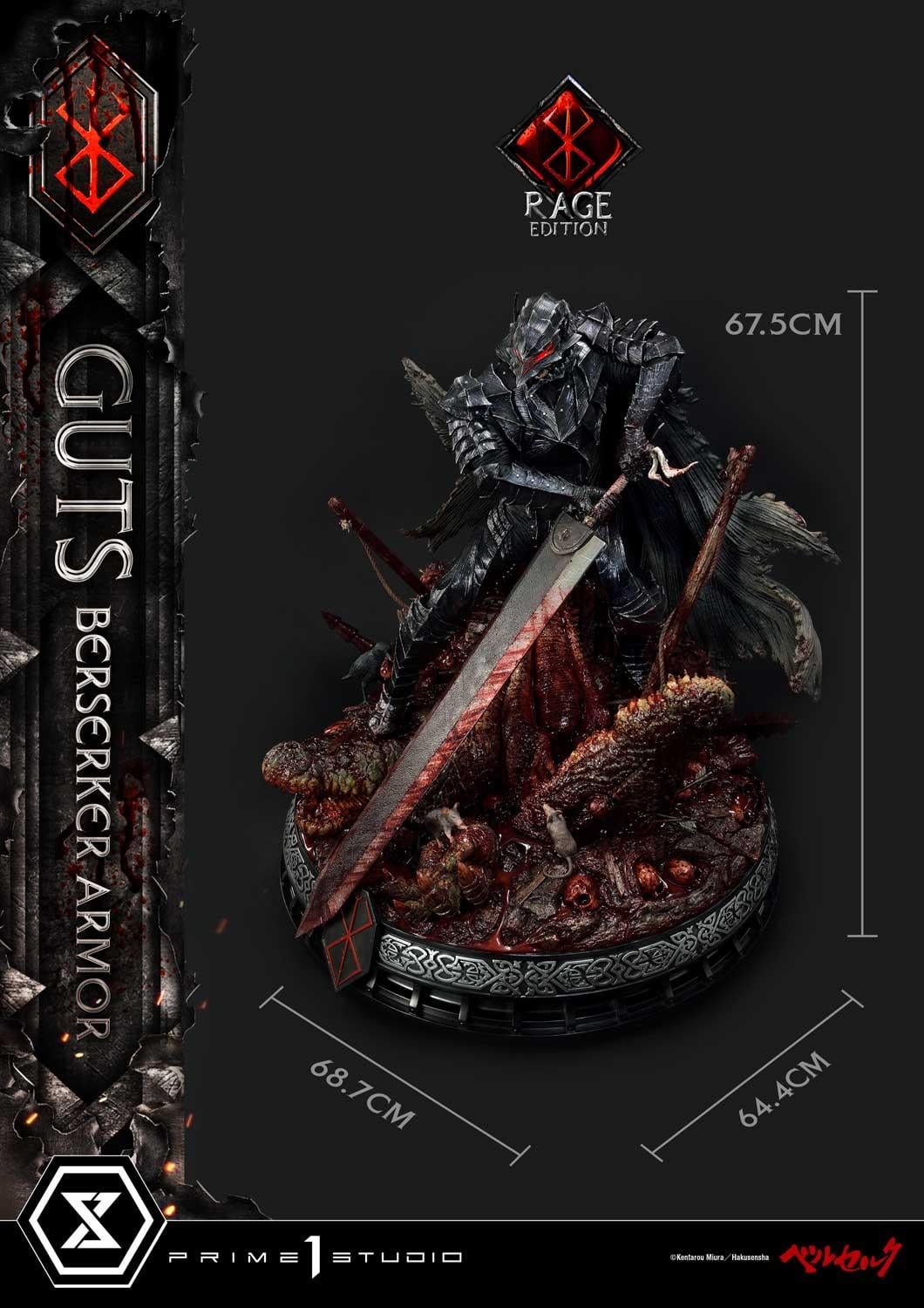 Guts, Berserker Armor Rage Edition Deluxe Version