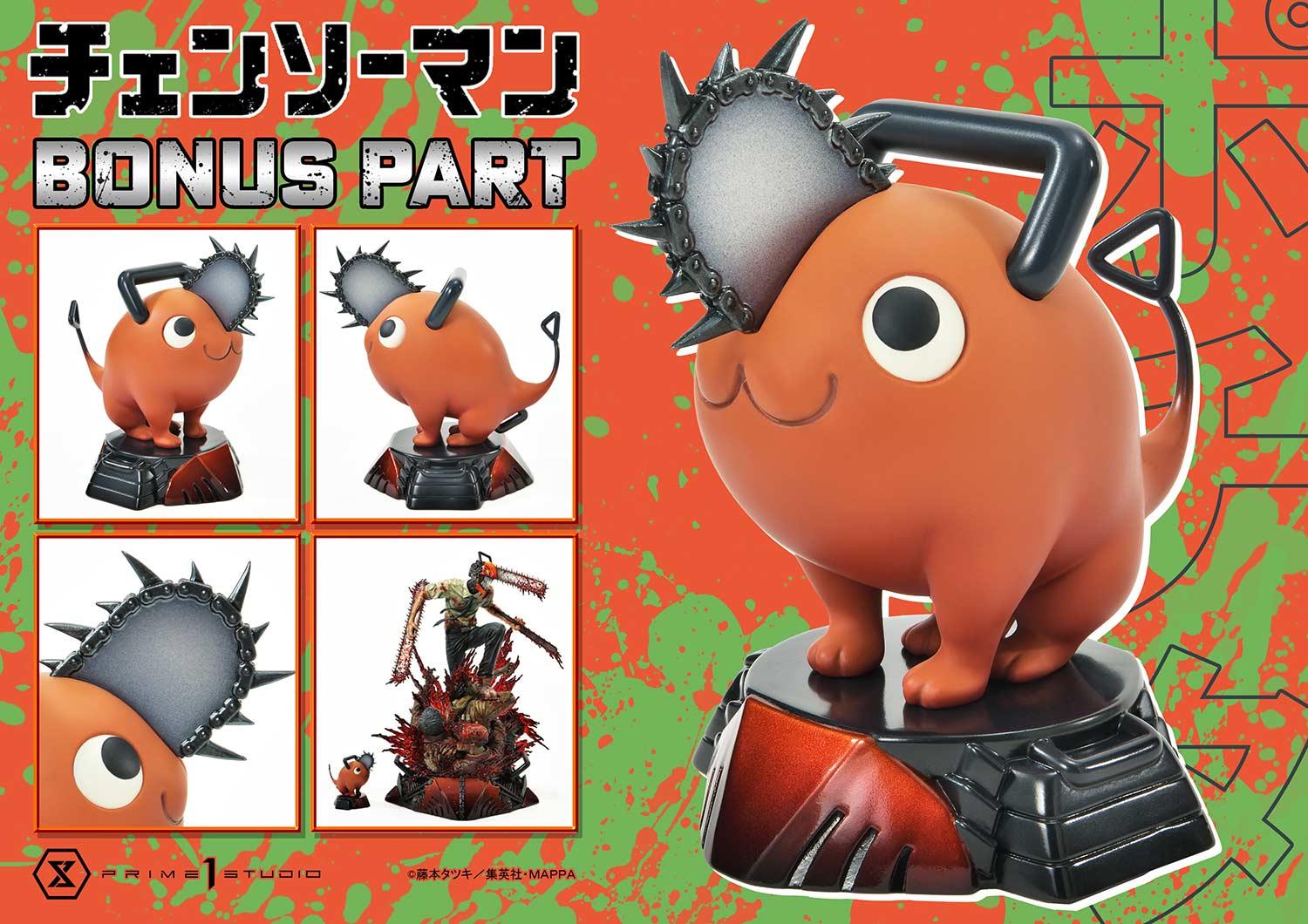 DENJI/CHAINSAW MAN DX