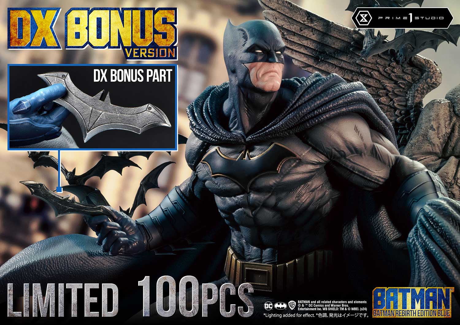 Batman Rebirth Edition (Blue) DX