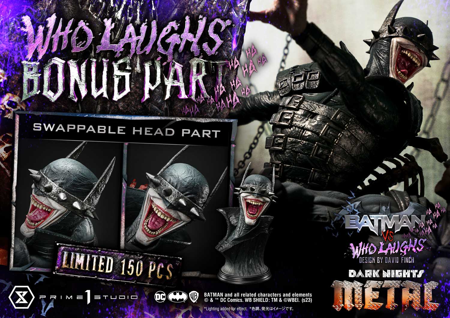 Dark Nights: Metal (Comics) Batman versus Batman Who Laughs (Design by David Finch) DX