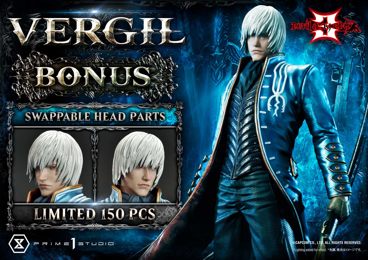 3 Vergil DX