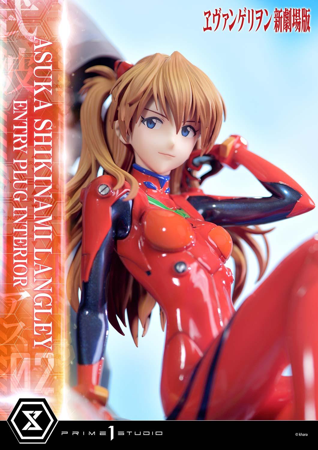 Asuka Shikinami Langley (Entry Plug Interior)
