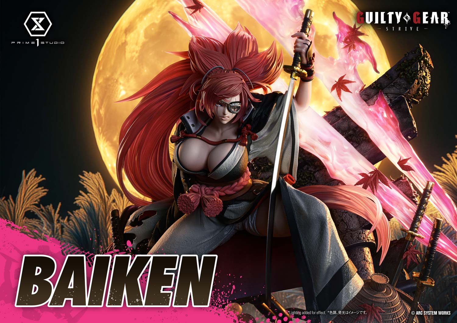 BAIKEN