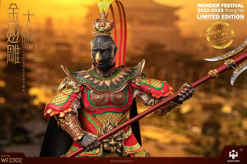 Myth Series - Golden Winged Dapeng Eagle (Wonder Festival 2023 Limited Edition)