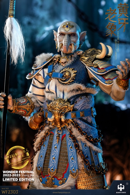 Myth Series - Yellow Teeth Old Elephant (Wonder Festival 2023 Limited Edition)