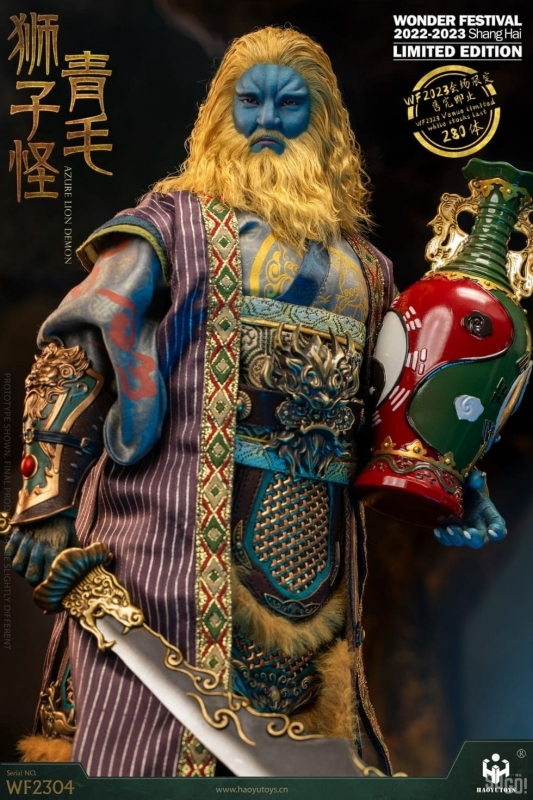 Myth Series - Green-Haired Lion Monster (Wonder Festival 2023 Limited Edition)